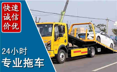 岑溪拖车救援场景与案例