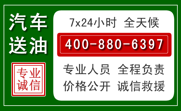 岑溪拖车救援发展新趋势:北斗导航系统加持下的拖车救援特点