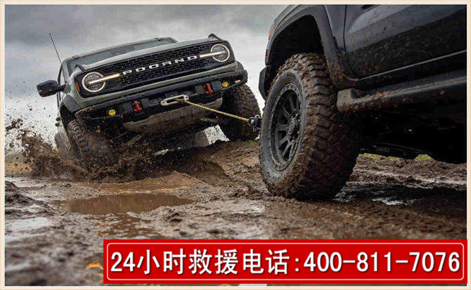 岑溪长春汽车道路救援公司2026年7月备战台风巴威全面落实救援前置准备工作